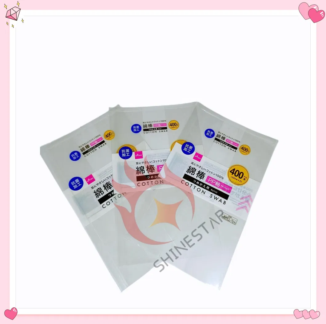Small Sausage Candy Packaging Invisible Zipper Bag