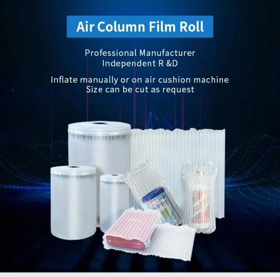 Inflatable Protective Packaging Air Column Wrap Roll LDPE+PA Cushion Air Column Roll